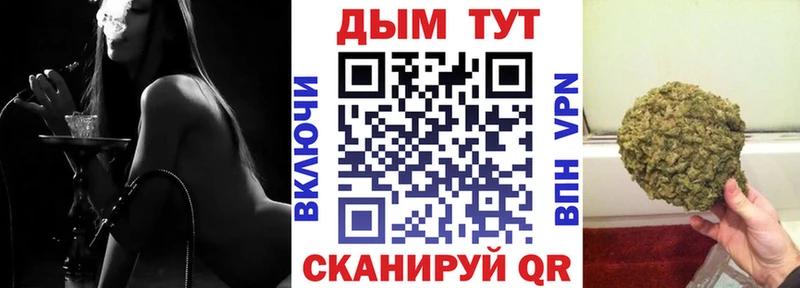 Какие есть наркотики Гусь-Хрустальный Амфетамин КОКАИН Мефедрон Бошки Шишки А ПВП