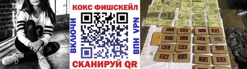 Cocaine Columbia  Гусь-Хрустальный 