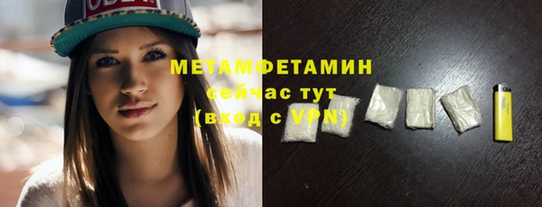 прущий лед Вязники