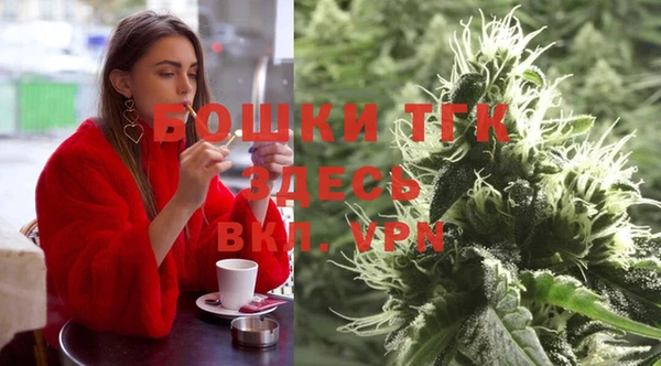 трава Горняк