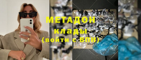 прущий лед Вязники
